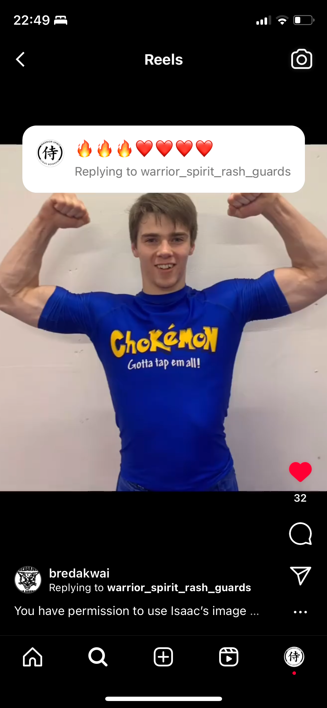 Blue Chokemon ‘Gotta Tap Em All’